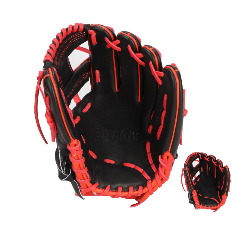 Baseball Gloves
